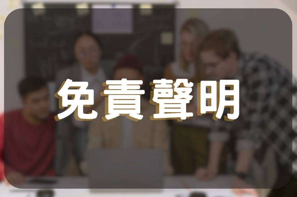 九州娛樂城倒了！曾經榮耀一時的博弈平台如今將走入歷史